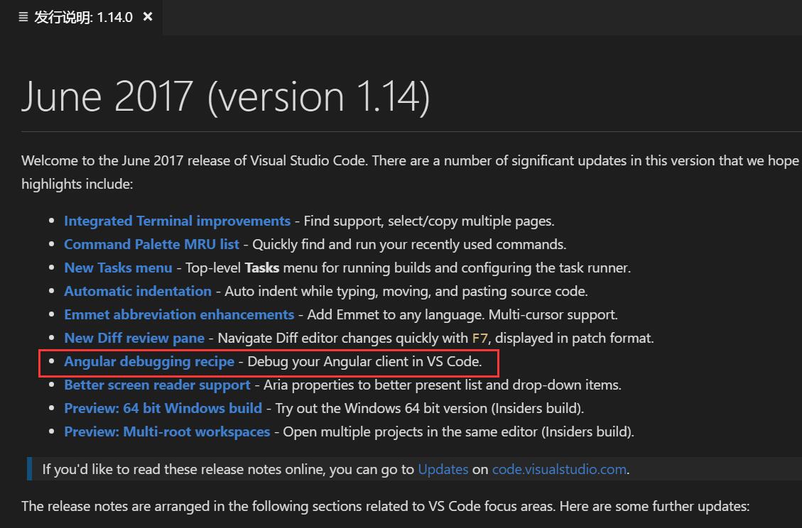 VS Code直接Debug Angular应用