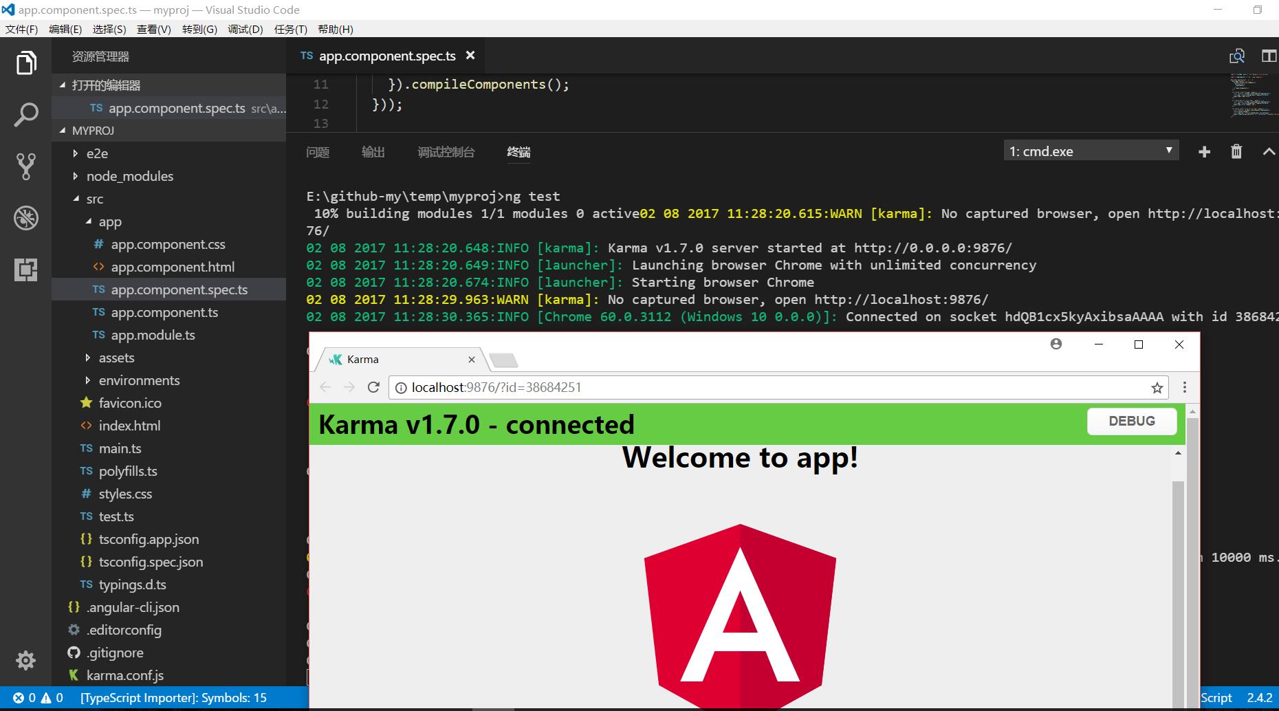 angular-unit-test