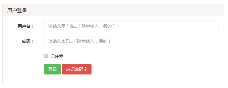 login-form