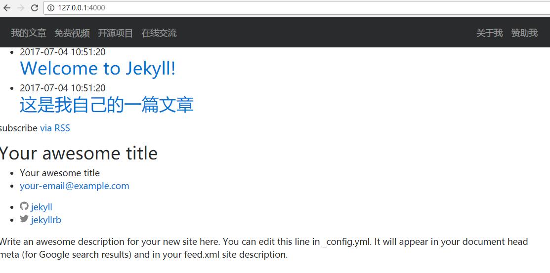 示例